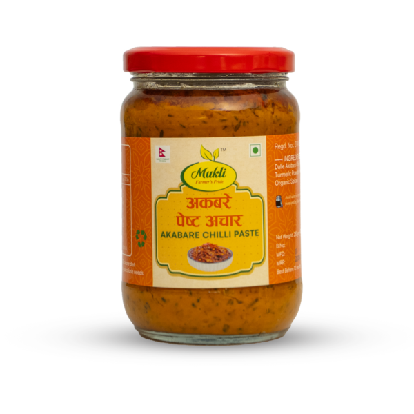 Akabare Chilli Paste