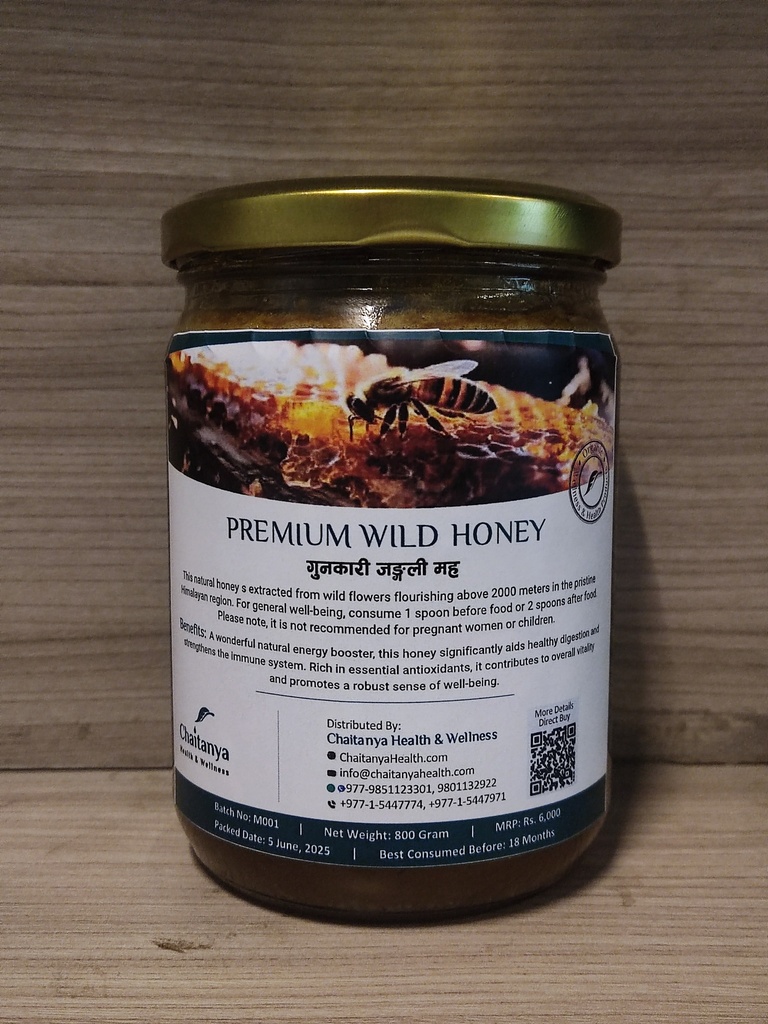 Premium Wild Honey