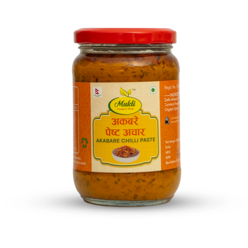 Akbare Chilli Pickle