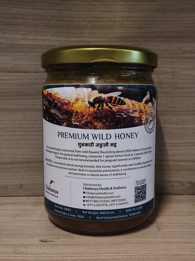Premium Wild Honey